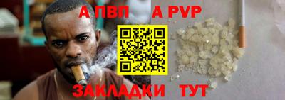 мефедрон мука Нягань