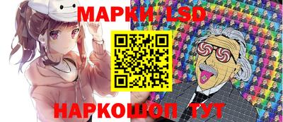 мефедрон VHQ Обнинск
