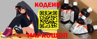 мефедрон мука Нягань