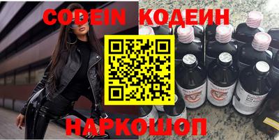 мефедрон мука Нягань