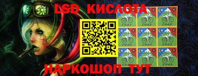 мефедрон мука Нягань
