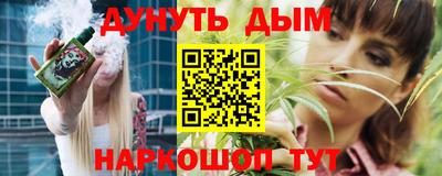 мефедрон мука Нягань