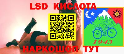 мефедрон VHQ Обнинск