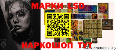 мефедрон VHQ Обнинск
