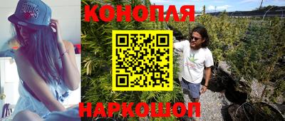 мефедрон мука Нягань