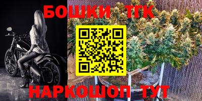 мефедрон мука Нягань