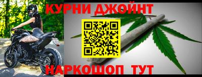 бутик Обь
