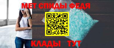 мефедрон мука Нягань