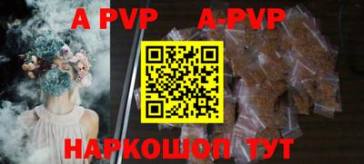 мефедрон мука Нягань