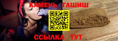 мефедрон мука Нягань