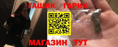 мефедрон мука Нягань