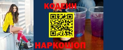 мефедрон мука Нягань