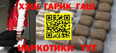 бутик Обь