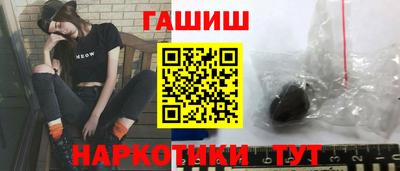 кокаин перу Юрга