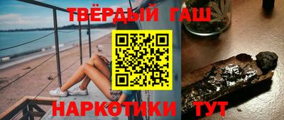 мефедрон мука Нягань