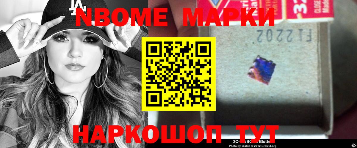 ЛСД экстази ecstasy  ЛСД экстази кислота  Каспийск  Вход с VPN 