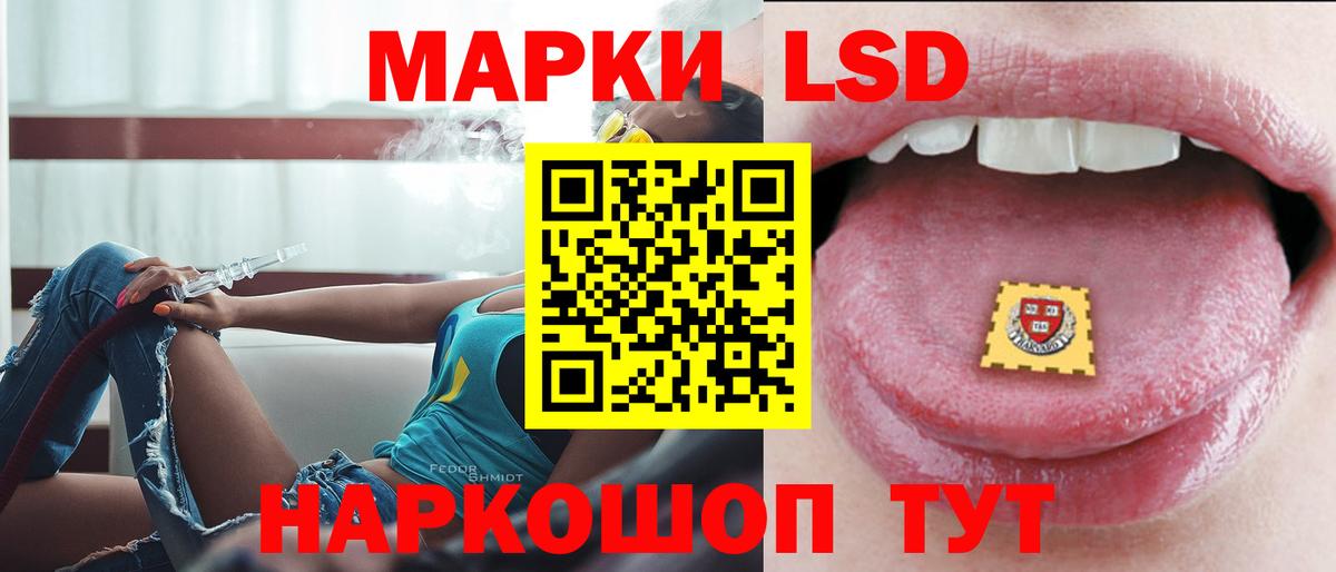 КОКАИН  Каннабис  Вход с VPN  Экстази  Гашиш  Каспийск  Меф МЯУ МЯУ  APVP СОЛЬ   МЕФ  